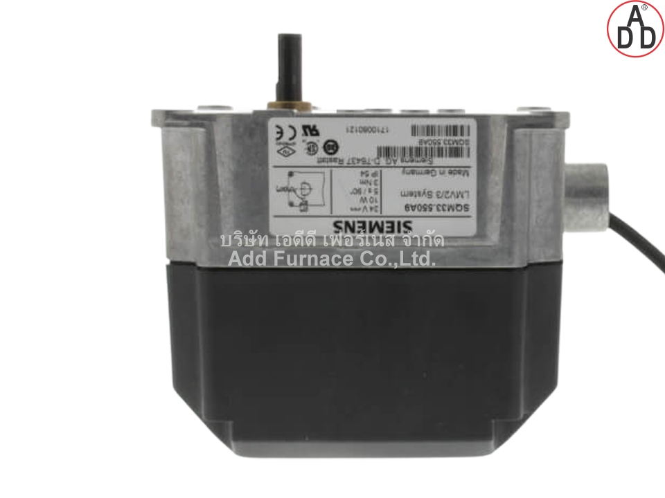 Siemens SQM33.550A9(2)